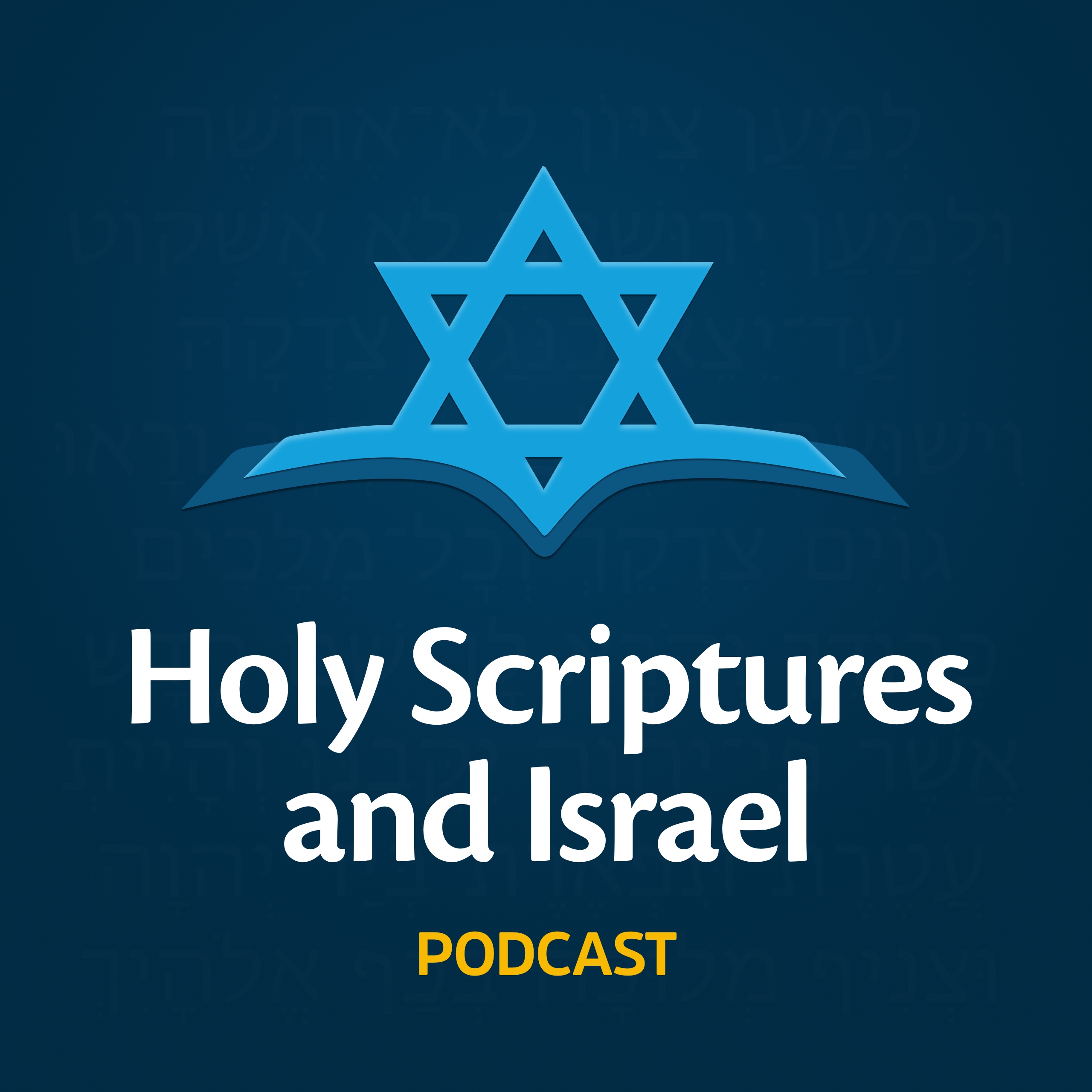 Holy Scriptures and Israel