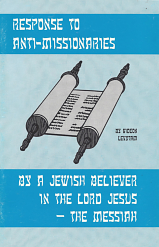 Response to Anti-Missionaries — book cover