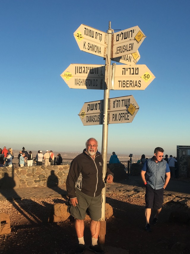 Israel Tour, October 2018