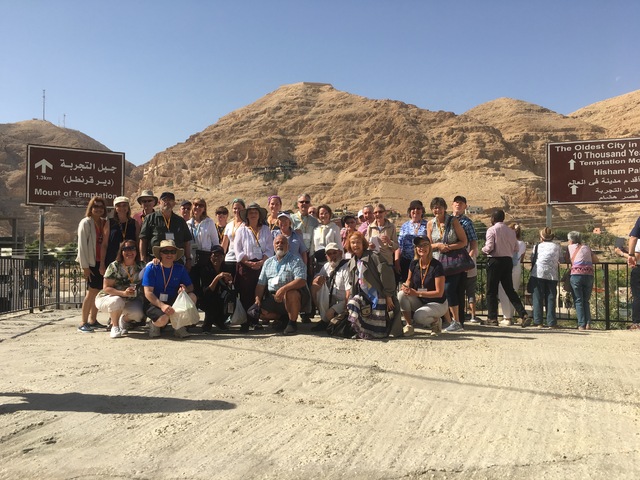 Israel Tour, October 2018