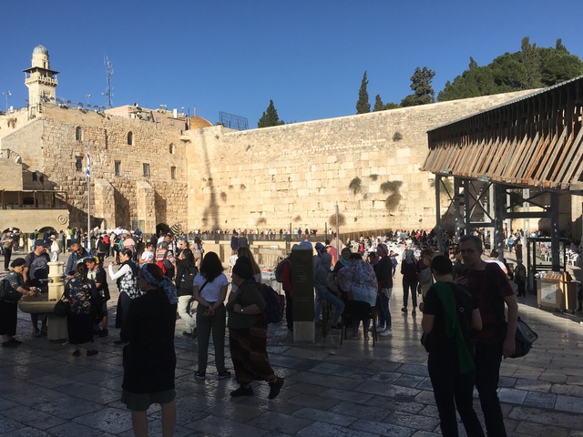 Israel Tour, October 2018