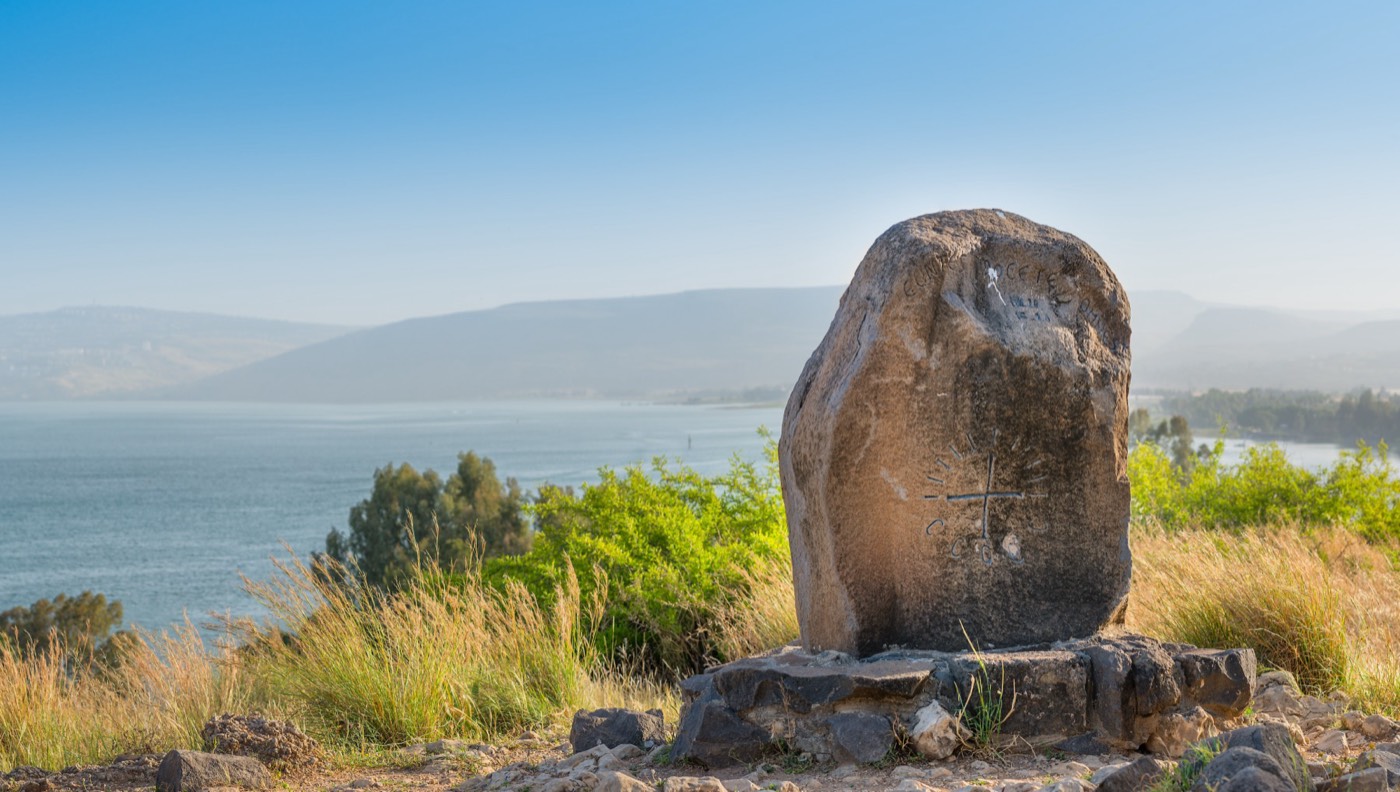 The Mount of Beatitudes