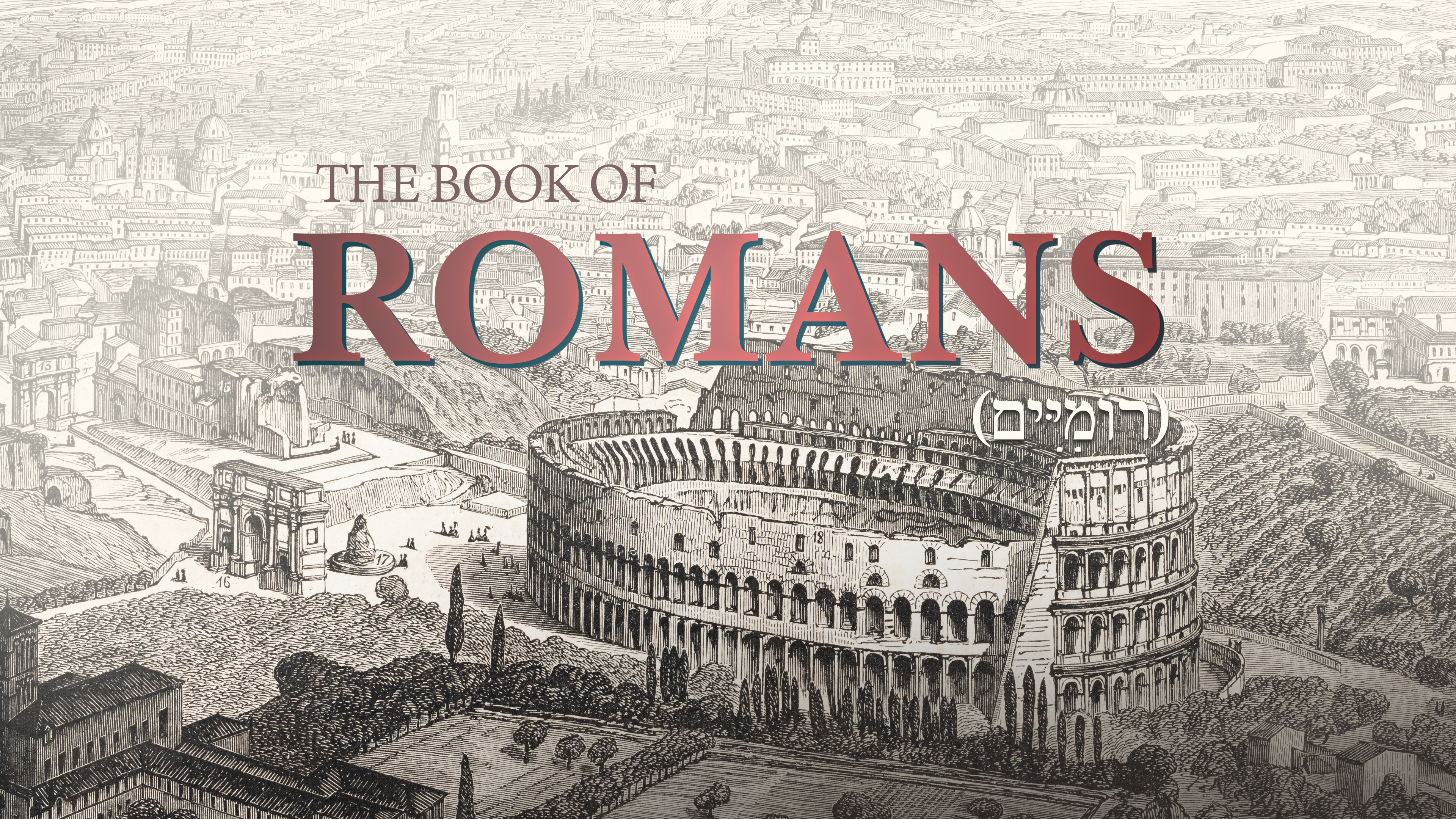 The Book of Romans series artwork